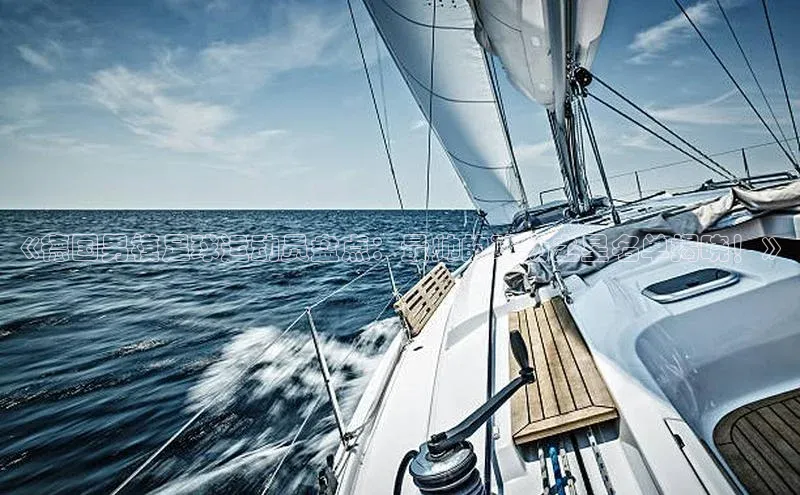 NG28官网入口链接百度百聘《德国男模足球运动员盘点：最帅的球场之星名单揭晓！》