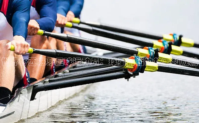 南宫·NG28在线登录百度手机助手世界杯西班牙足球运动员：球星背后的故事和成就