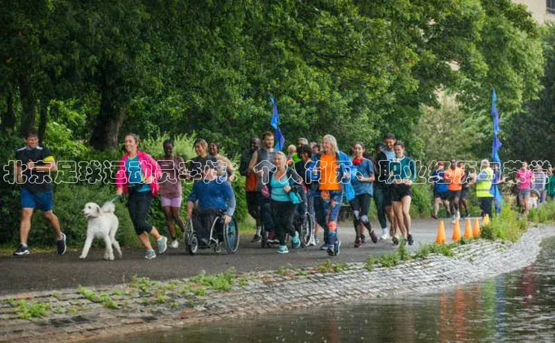 南宫体育百度取证北京足球运动员李炜：个人简历、职业经历与荣誉