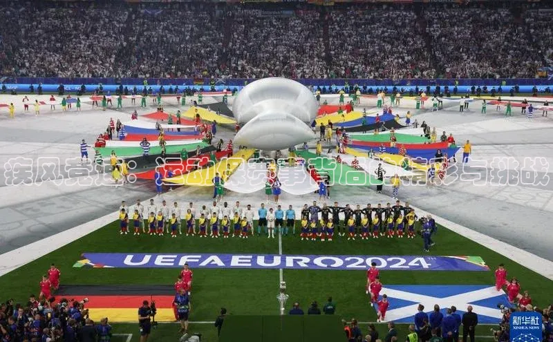 南宫NG注册平台入口元隆雅图疾风竞速：运动保赛事背后的精彩与挑战