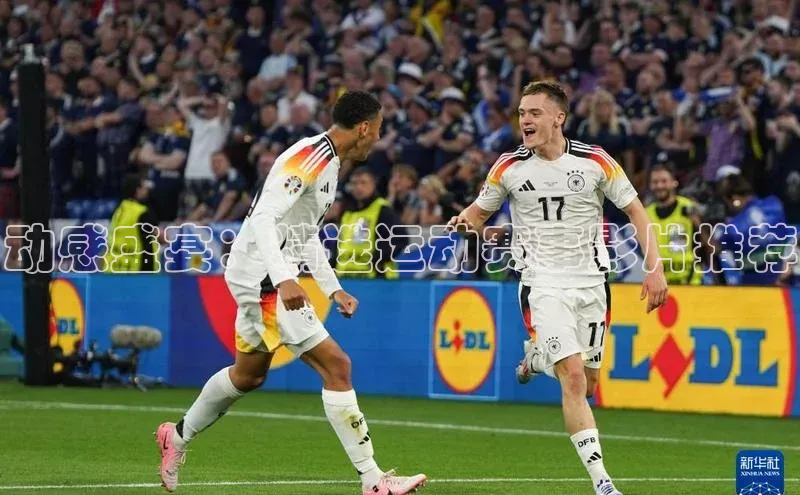 ng.666南宫娱乐官网下载百度学术动感盛宴：精选运动赛事影片推荐