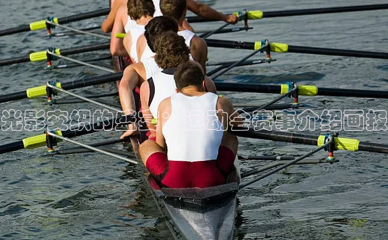 光影交织的盛宴：运动会赛事介绍画报