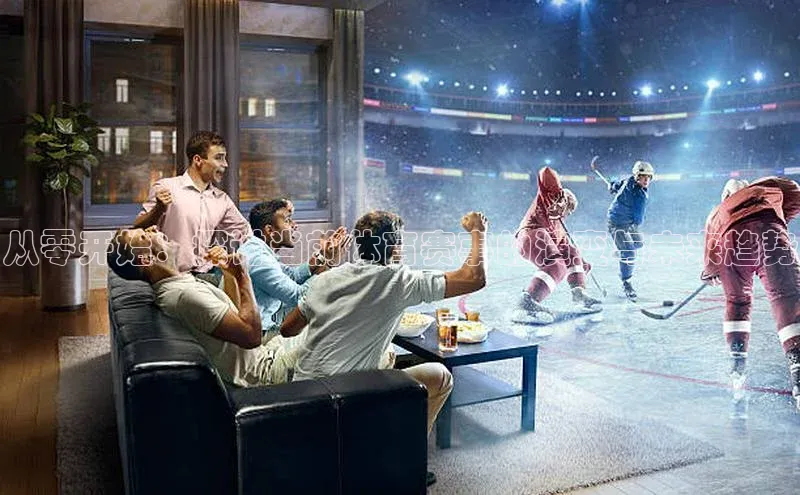 从零开始：探讨当前体育赛事的演变与未来趋势