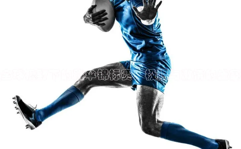 全球视野下的跳伞锦标赛：极限与激情的盛宴