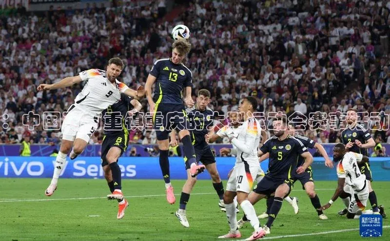 ：中国西南重镇重庆的大型运动会赛事活动