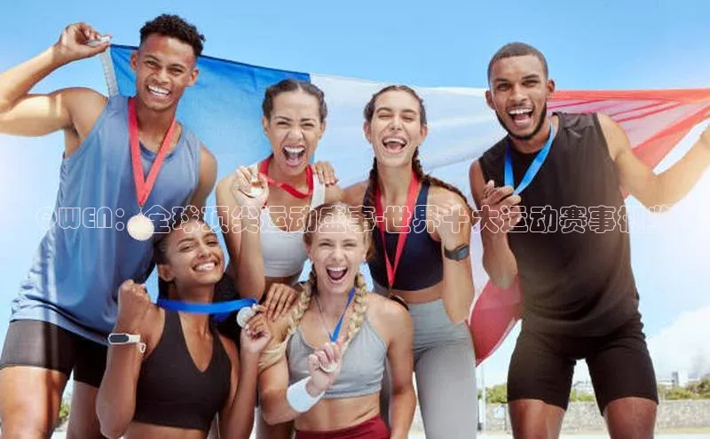 NG28相信品牌的力量官网