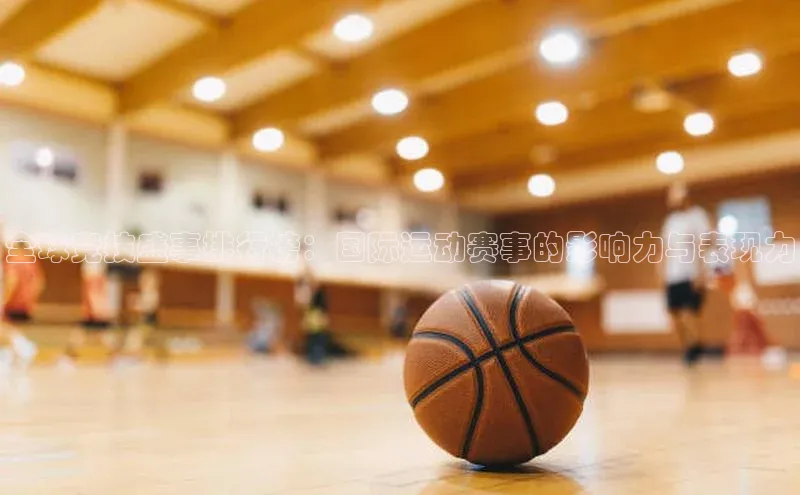 南宫28NG相信品牌力量