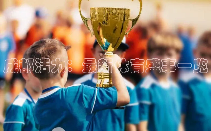 南宫28ng娱乐平台游戏特色