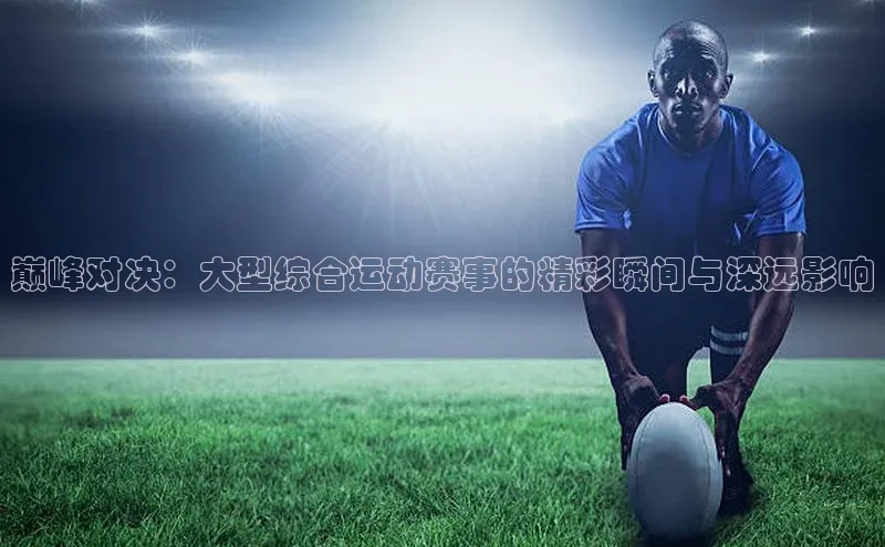 ng28官网入口下载