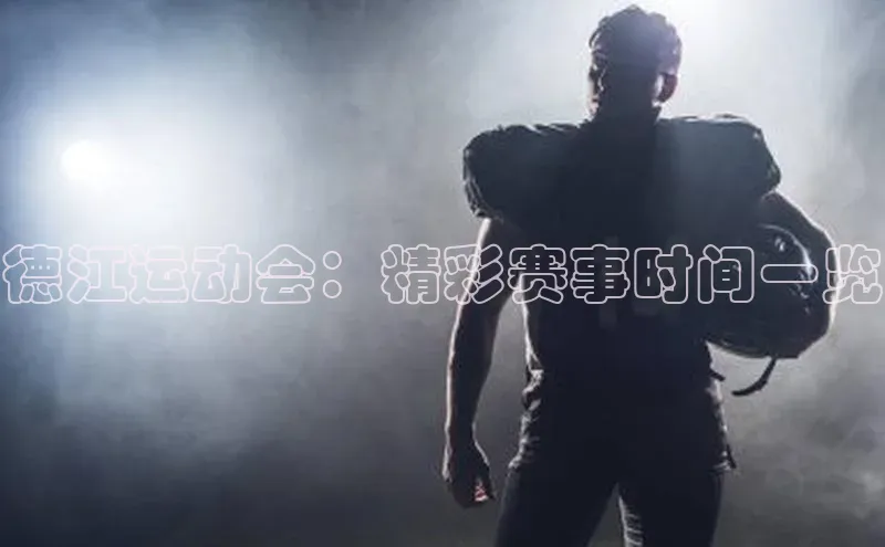 南宫28官网登录入口最新版