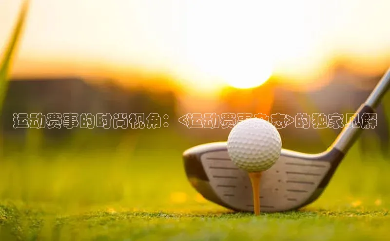 南宫NG28注册平台入口