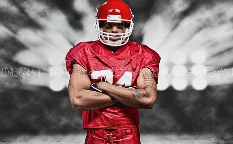 南宫注册入口官网注册