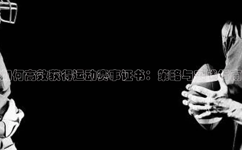 南宫NG注册平台入口