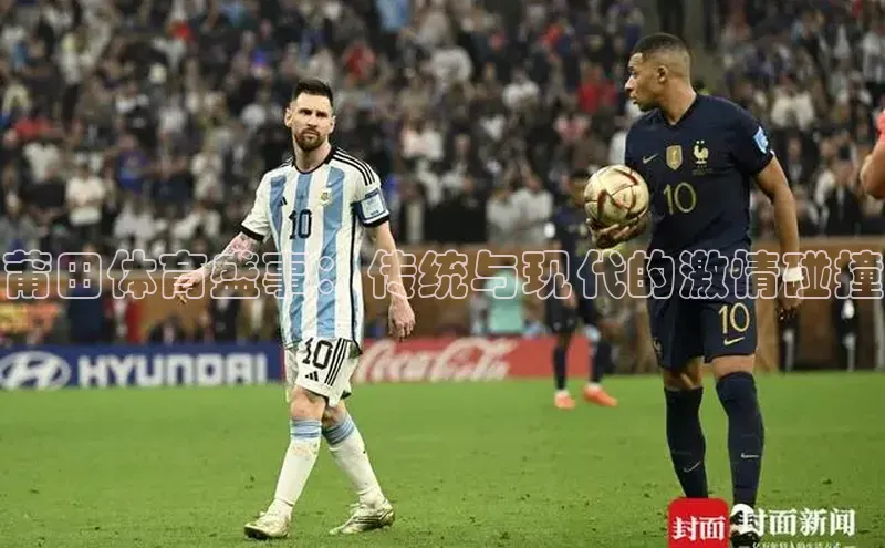 南宫28官网登录入口最新版