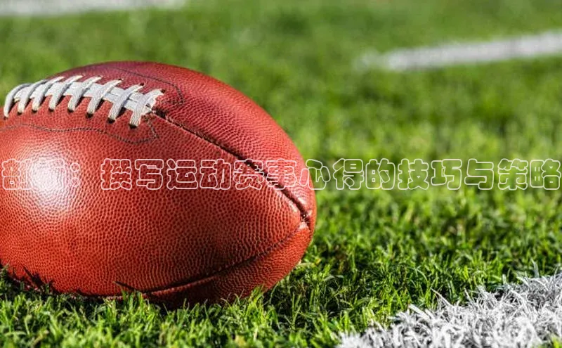 ng28官网入口注册