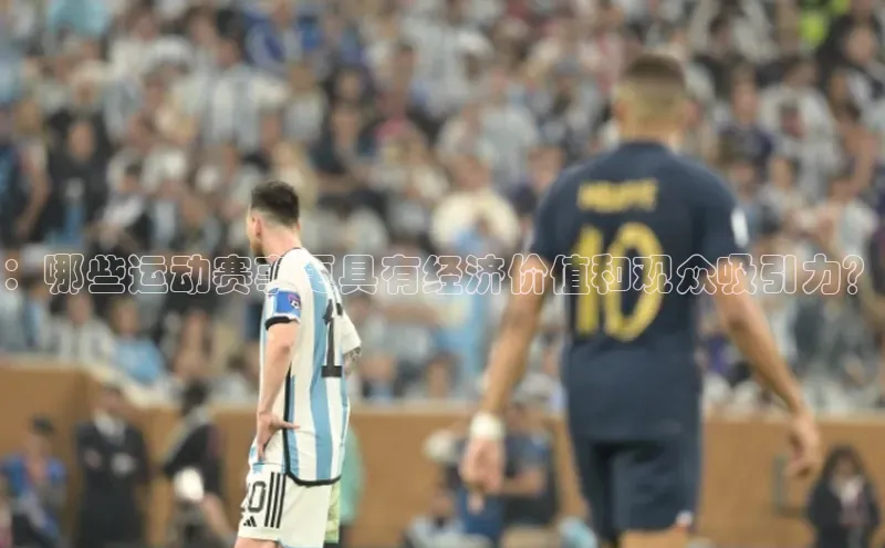 ng28相信品牌的力量登录入口