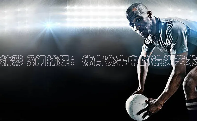 ng南宫国际app入口注册