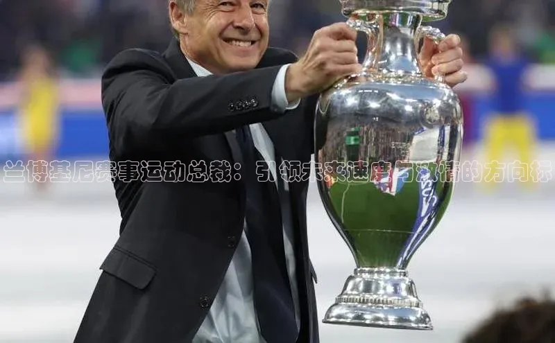 ng28相信品牌的力量注册入口