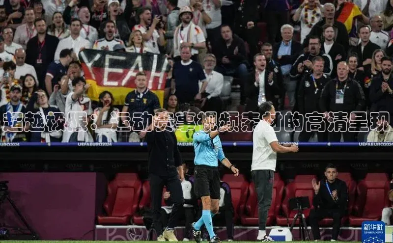 南宫28相信品牌的力量