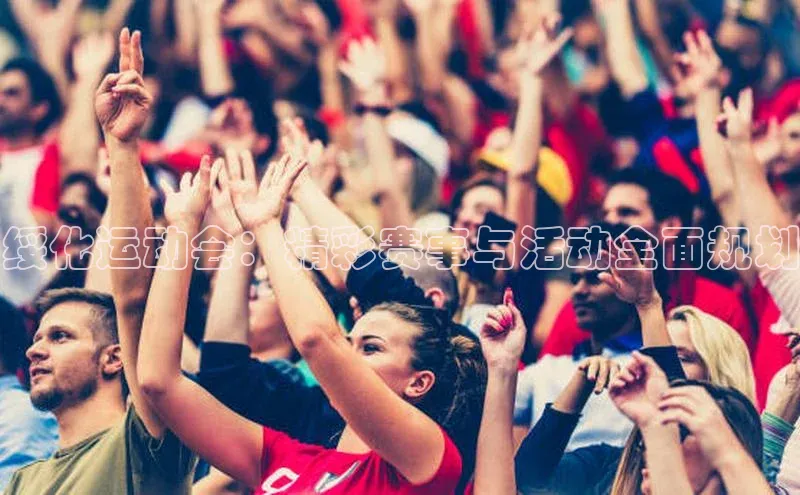 ng28官网入口注册