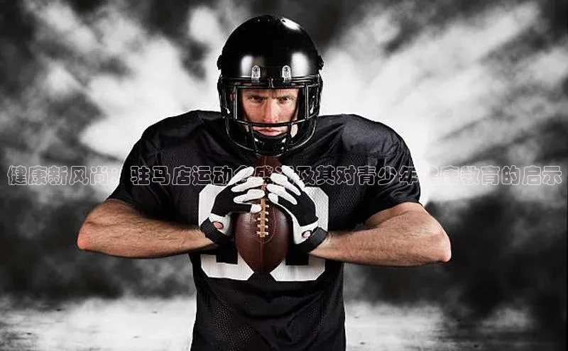 南宫注册入口官网注册