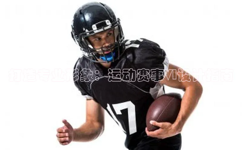 南宫pg娱乐电子游戏官网