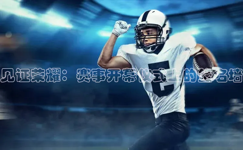 南宫pg娱乐电子游戏官网