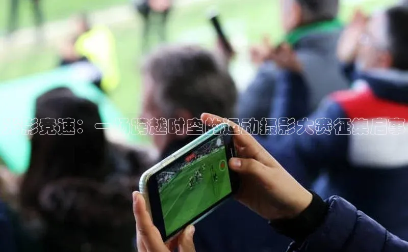 南宫app相信品牌的力量