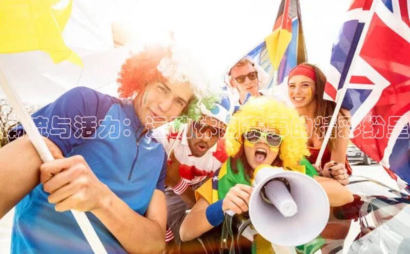 南宫NG28注册平台入口