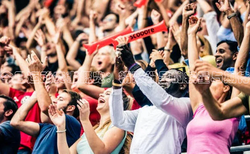 ng南宫国际app入口注册