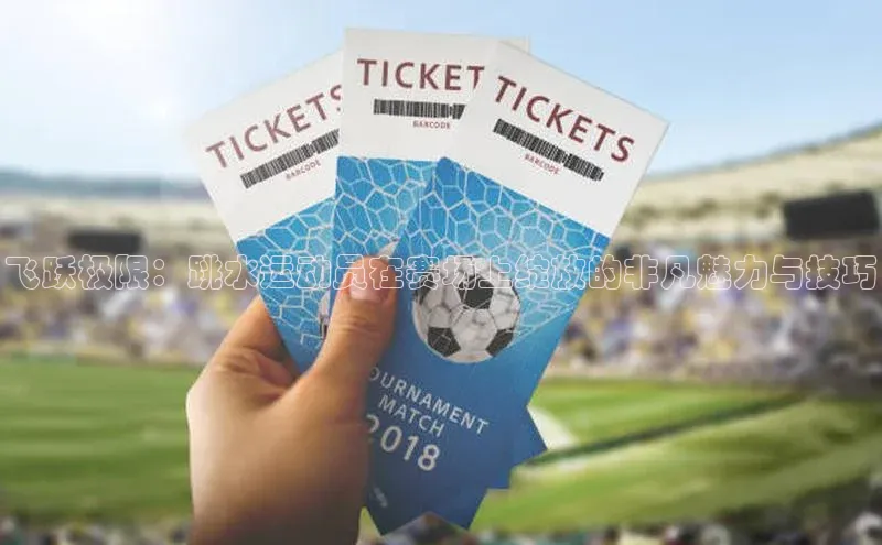 ng娱乐电子游戏官网