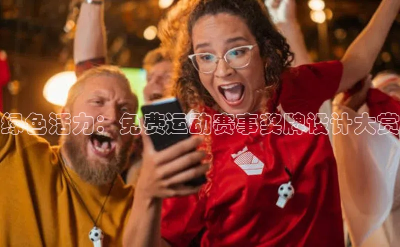 南宫注册入口官网注册