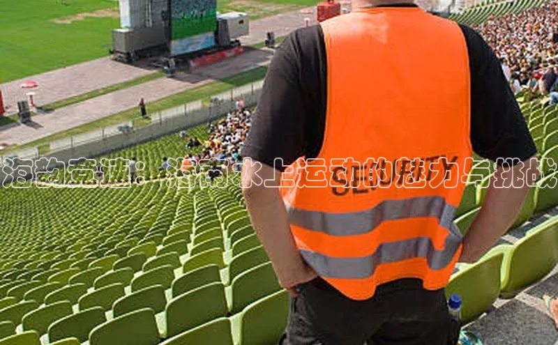 海韵竞速：海南水上运动的魅力与挑战