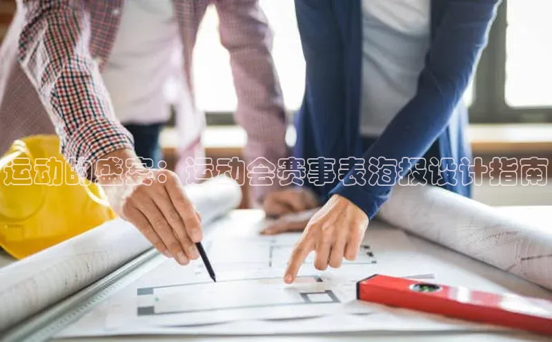 南宫pg娱乐电子游戏官网
