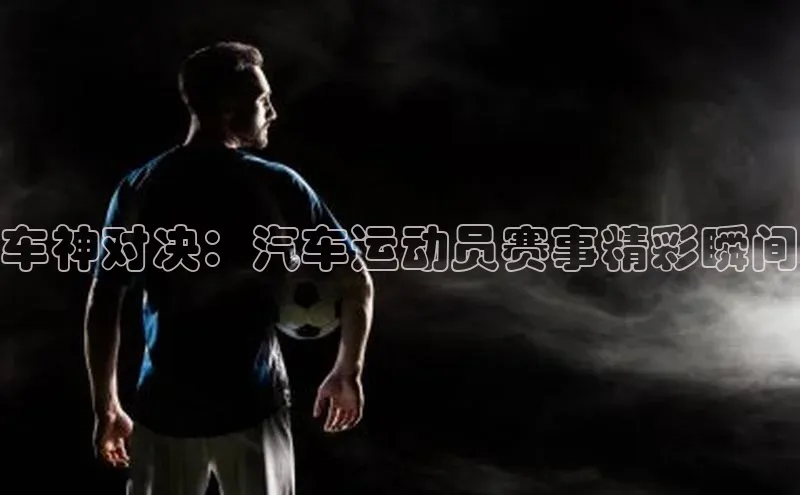 南宫·NG28在线登录